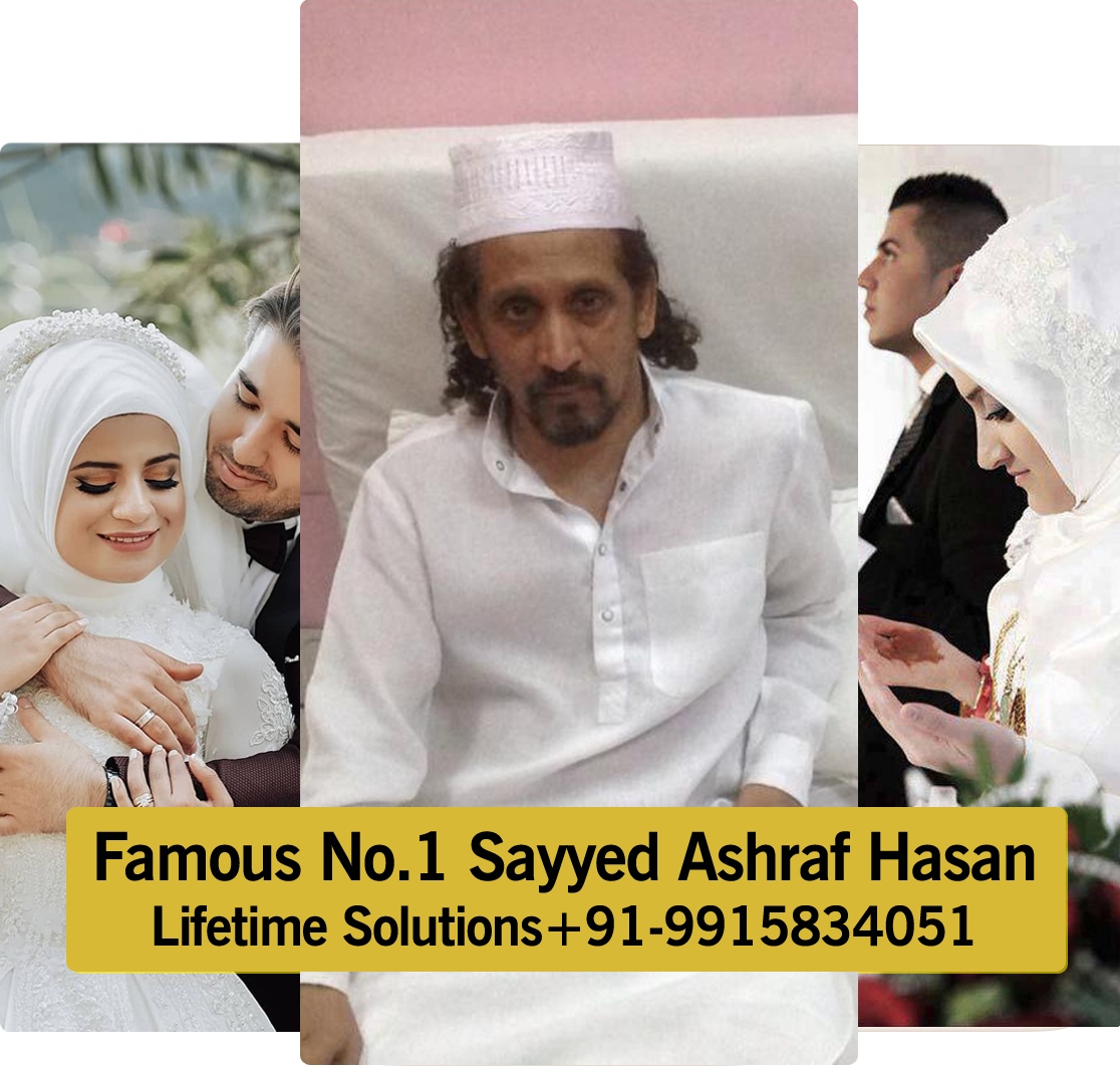 Sayyed Ashraf Hasan +91-9915834051